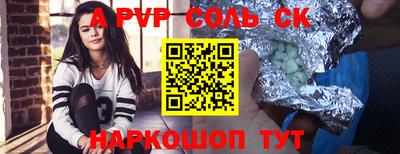 кокаин колумбия Кулебаки
