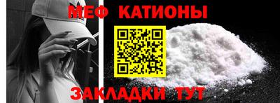 каннабис Кунгур
