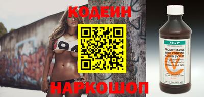 кокаин колумбия Кулебаки