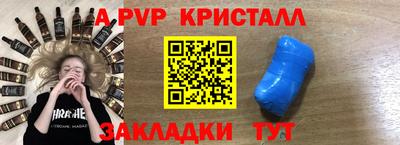 кокаин колумбия Кулебаки