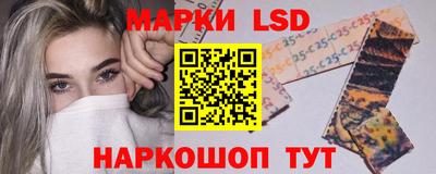 кокаин колумбия Кулебаки