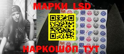прущая мука Кумертау