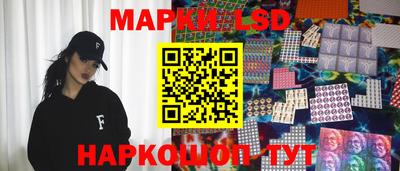 кокаин колумбия Кулебаки