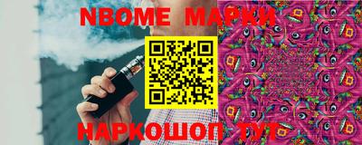 прущая мука Кумертау