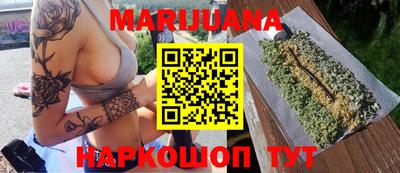 прущая мука Кумертау