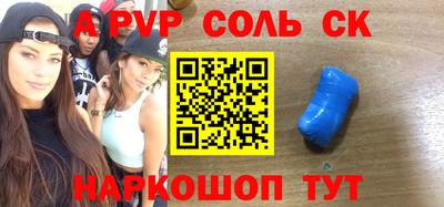 кокаин колумбия Кулебаки