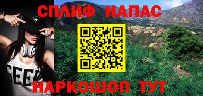 прущая мука Кумертау