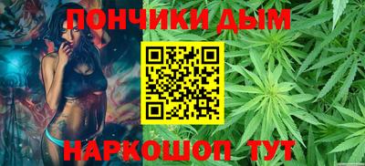прущая мука Кумертау