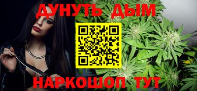 прущая мука Кумертау