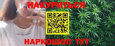 прущая мука Кумертау
