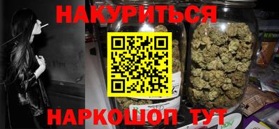 прущая мука Кумертау