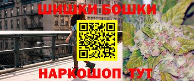 кокаин колумбия Кулебаки