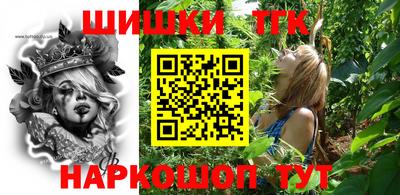 кокаин колумбия Кулебаки