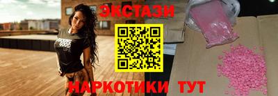 кокаин колумбия Кулебаки