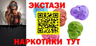 прущая мука Кумертау