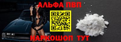 прущая мука Кумертау