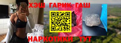 прущая мука Кумертау