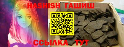 каннабис Кунгур