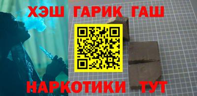 кокаин колумбия Кулебаки