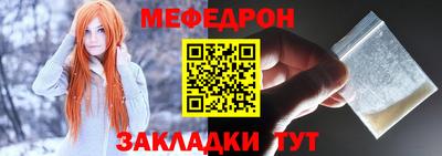 кокаин колумбия Кулебаки