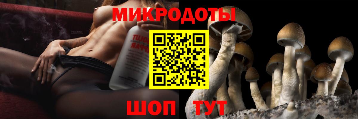 Марихуана  ГАШИШ  Вход с VPN  МДМА  МЕФ   МЕФ  Канаш  Cocaine 